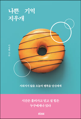 ���� ��� ���찳