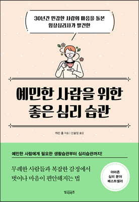 ������ ����� ���� ���� �ɸ� ����