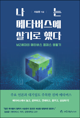 ���� ��Ÿ������ �����ߴ�