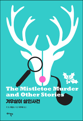 �ܿ���� ���λ��