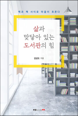 ��� �´�� �ִ� �������� ��