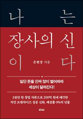 ���� ����� ���̴�