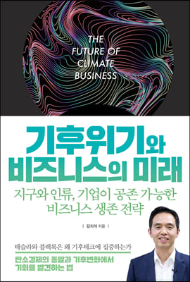 ��������� ����Ͻ��� �̷�