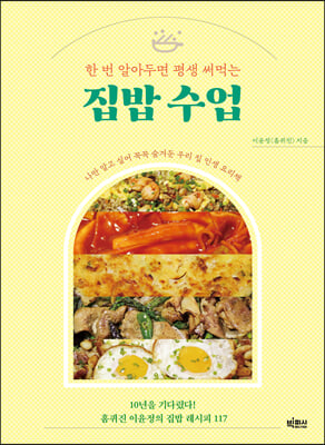 ���� ����