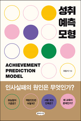 ���뿹������