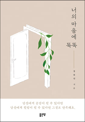 ���� ������ �ȶ�