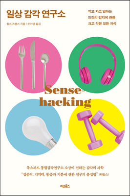 �ϻ� ���� ������