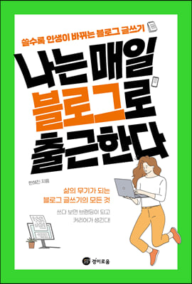 ���� ���� ���α׷� ����Ѵ�