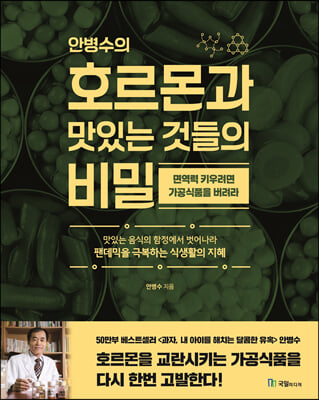 �Ⱥ����� ȣ����� ���ִ� �͵��� ���