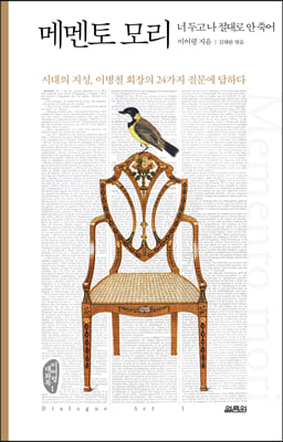 �޸��� ��