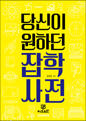 ����� ���ϴ� ���л���