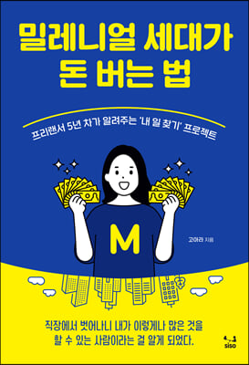 �з��Ͼ� ���밡 �� ���� ��