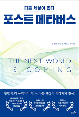 ����Ʈ ��Ÿ����