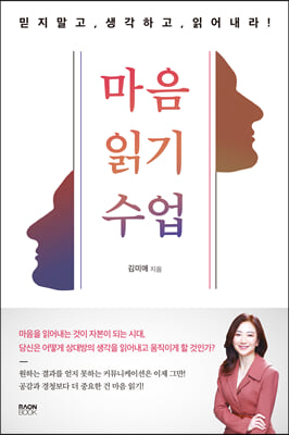 ���� �б� ����