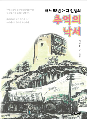 �߾��� ����