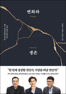 ��ȭ�� ����