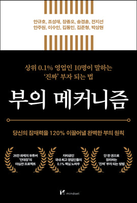 ���� ��Ŀ����