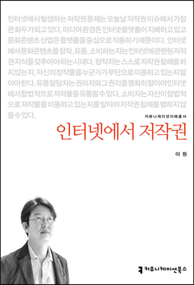 ���ͳݿ��� ���۱�