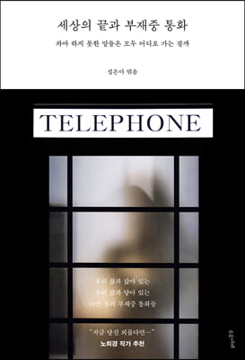 ������ ���� ������ ��ȭ