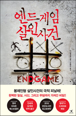 ������� ���λ��