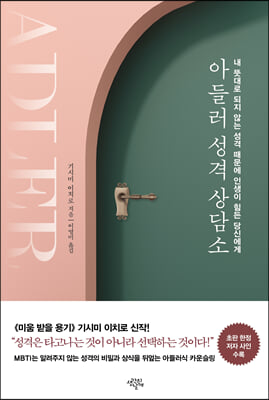 �Ƶ鷯 ���� ����