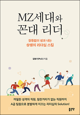 MZ����� ���� ����