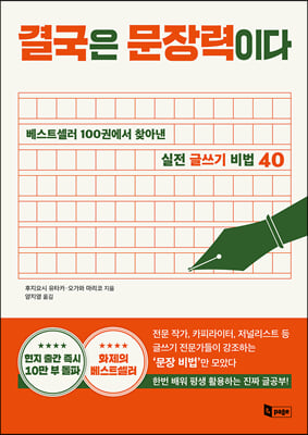 �ᱹ�� ������̴�