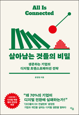 ��Ƴ��� �͵��� ��� 