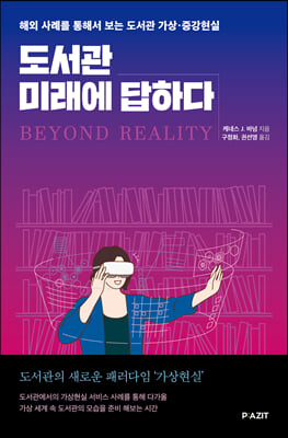 ������ �̷��� ���ϴ�