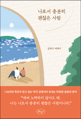 ���μ� ����� ������ ���