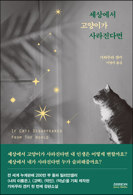 ���󿡼� �����̰� ������ٸ�