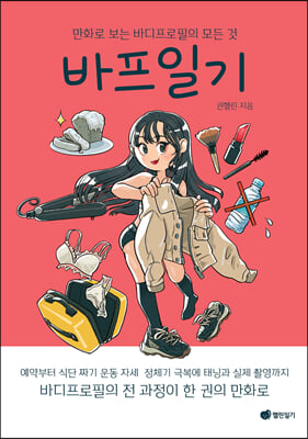 �����ϱ�