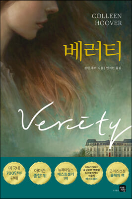 [�ܵ�] ����Ƽ