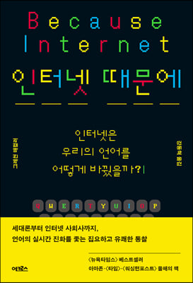 ���ͳ� ������