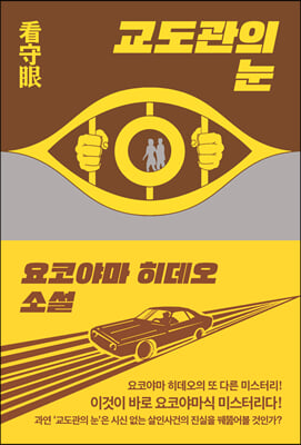 �������� ��