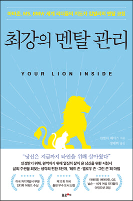 [�ܵ�] �ְ��� ��Ż ���� 