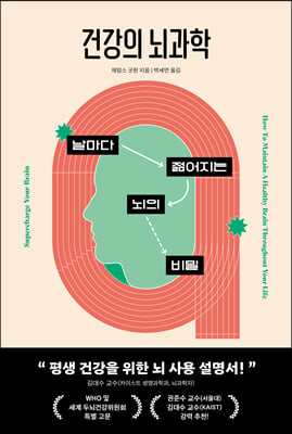 �ǰ��� ������