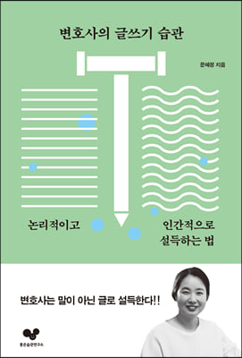 ��ȣ���� �۾��� ����