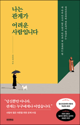 ���� ���谡 ����� ����Դϴ�