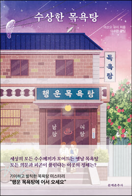 ������ �����