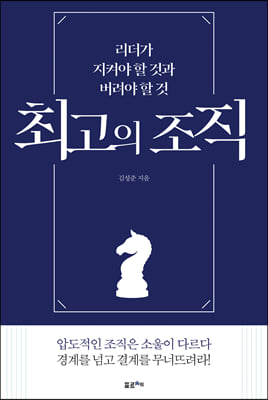 �ְ��� ����