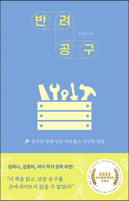 �ݷ�����