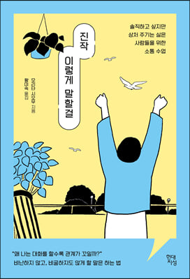 ���� �̷��� ���Ұ�