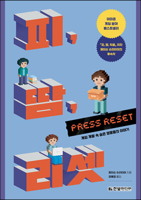 ��, ��, ����