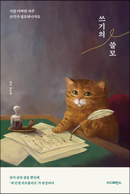 ������ ����