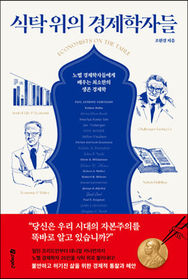 ��Ź ���� �������ڵ�