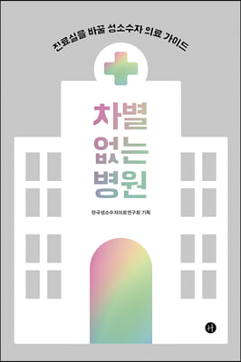 ���� ���� ����