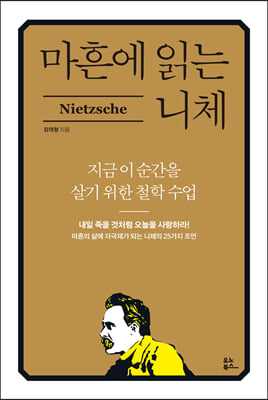 ���翡 �д� ��ü