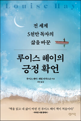 ���̽� ������ ����Ȯ��