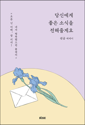 ��ſ��� ���� �ҽ��� �����ٰԿ�